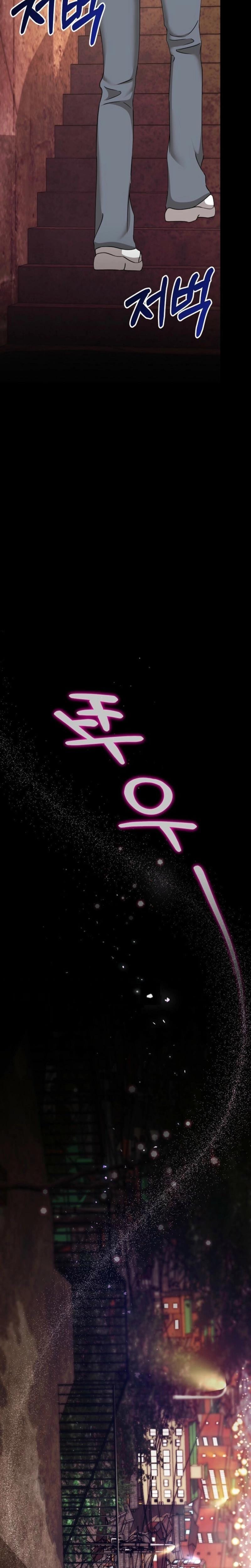Mystic City (Uncensored), chapter 7, page 16 of 34