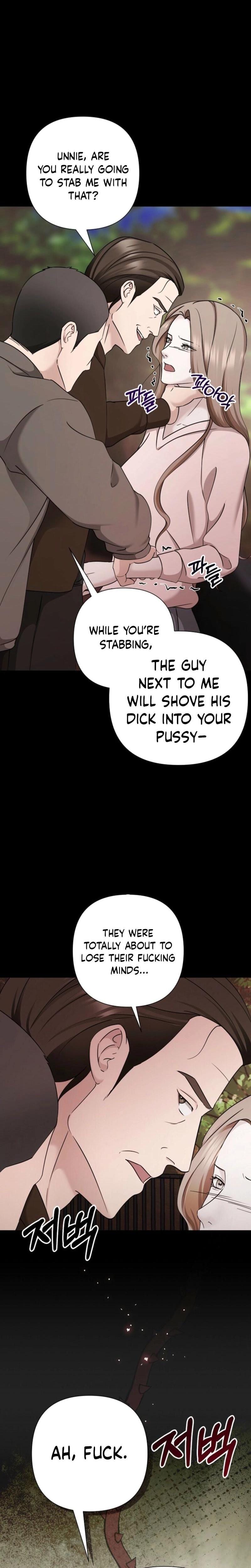 Mystic City (Uncensored), chapter 7, page 32 of 34