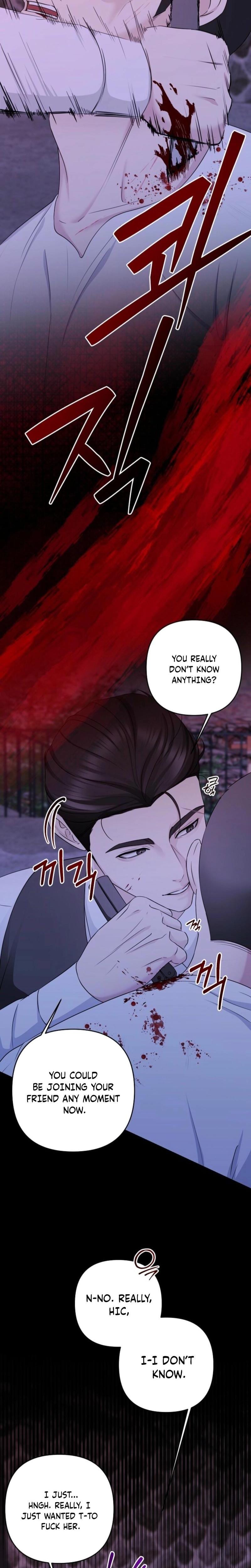 Mystic City (Uncensored), chapter 9, page 12 of 31