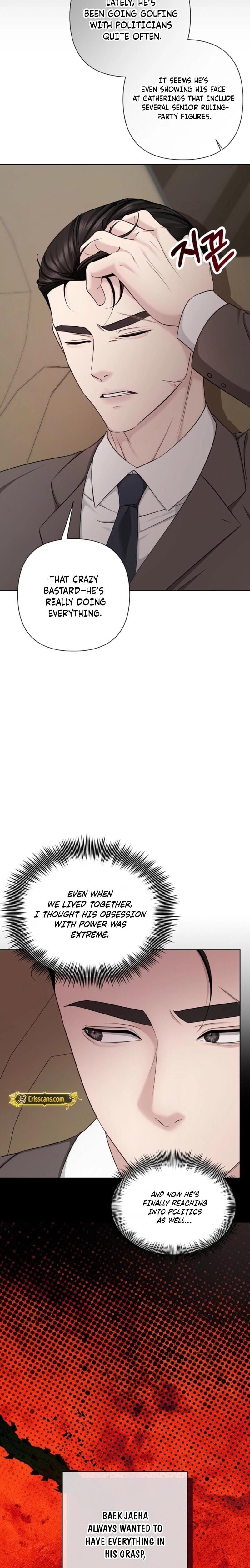Mystic City (Uncensored), chapter 10, page 19 of 35