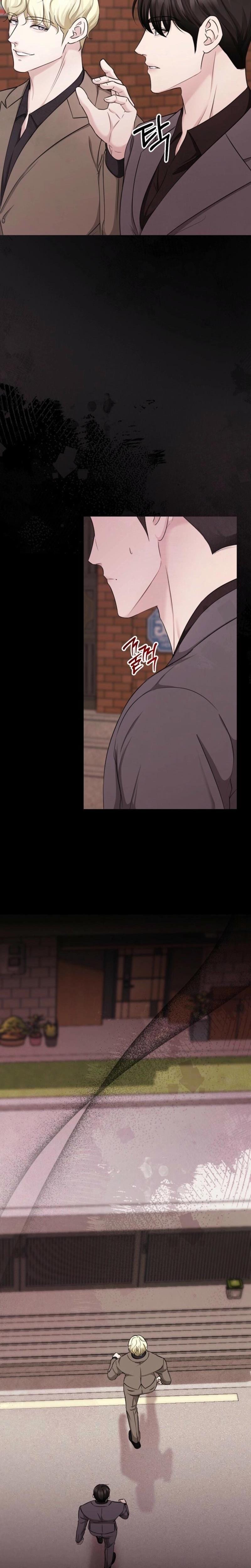 Mystic City (Uncensored), chapter 10, page 28 of 35