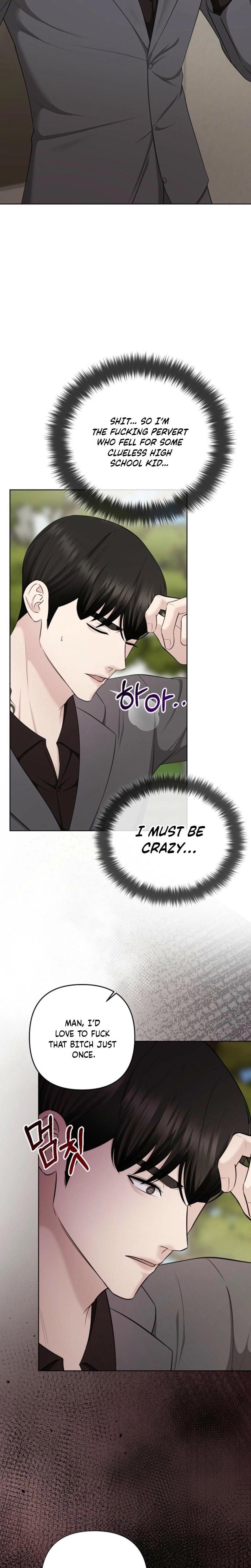 Mystic City (Uncensored), chapter 12, page 10 of 30
