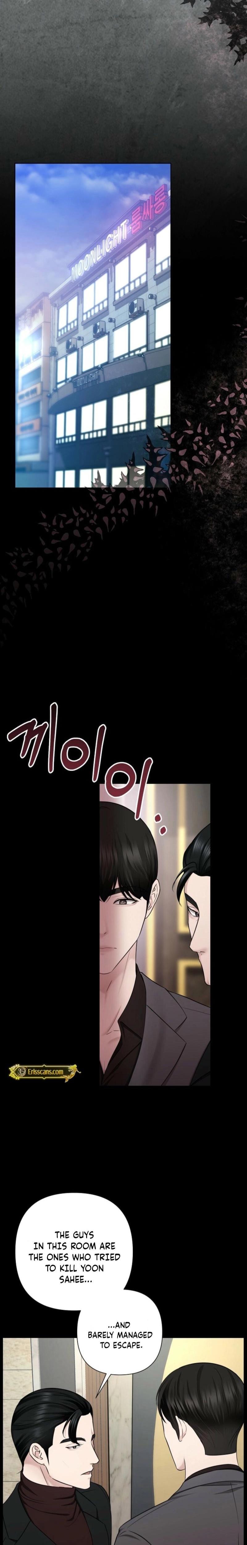 Mystic City (Uncensored), chapter 12, page 21 of 30