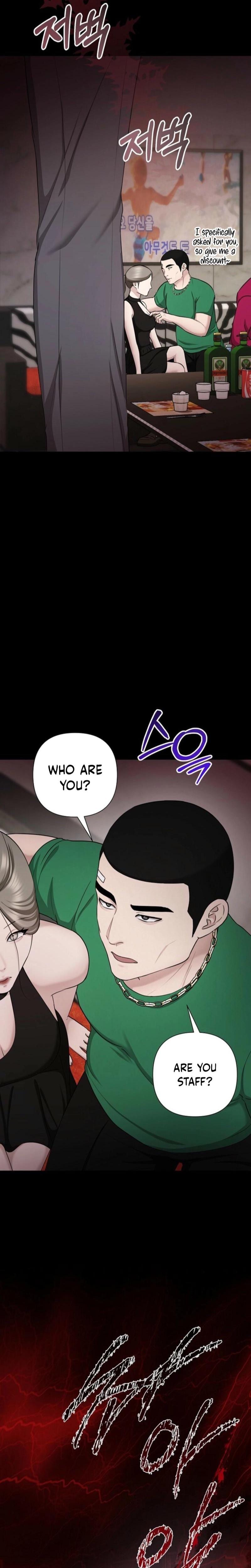 Mystic City (Uncensored), chapter 12, page 23 of 30