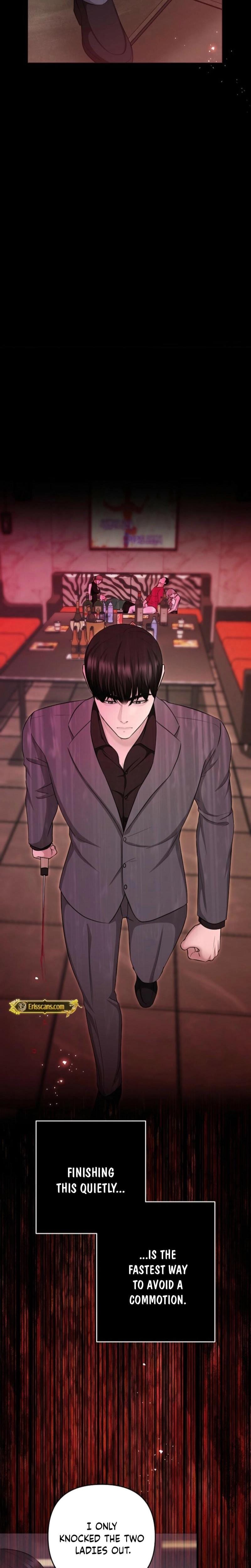 Mystic City (Uncensored), chapter 12, page 26 of 30