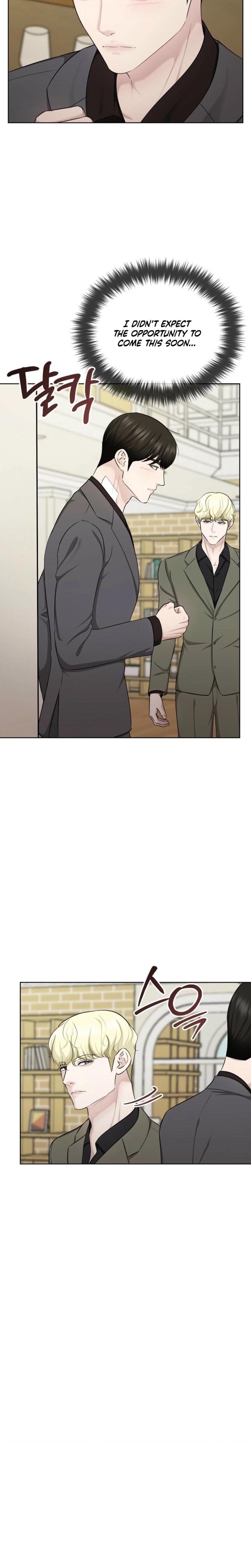 Mystic City (Uncensored), chapter 14, page 5 of 29