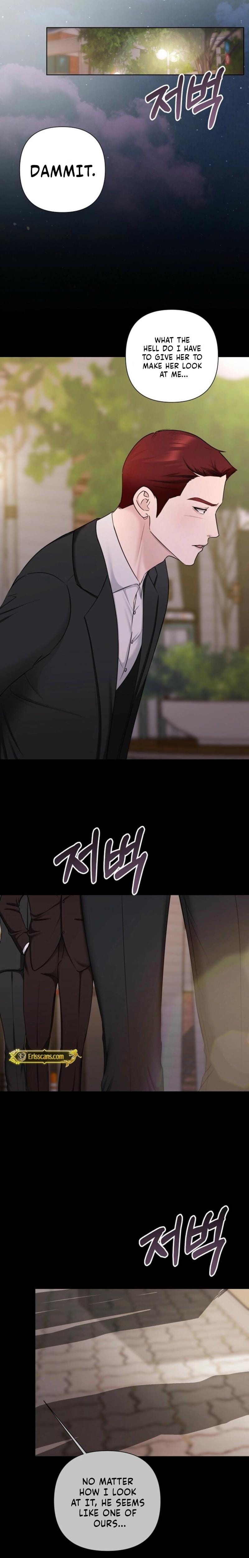 Mystic City (Uncensored), chapter 17, page 12 of 30