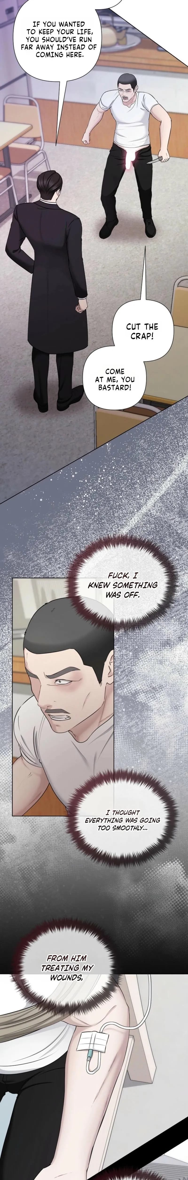 Mystic City (Uncensored), chapter 24, page 22 of 25