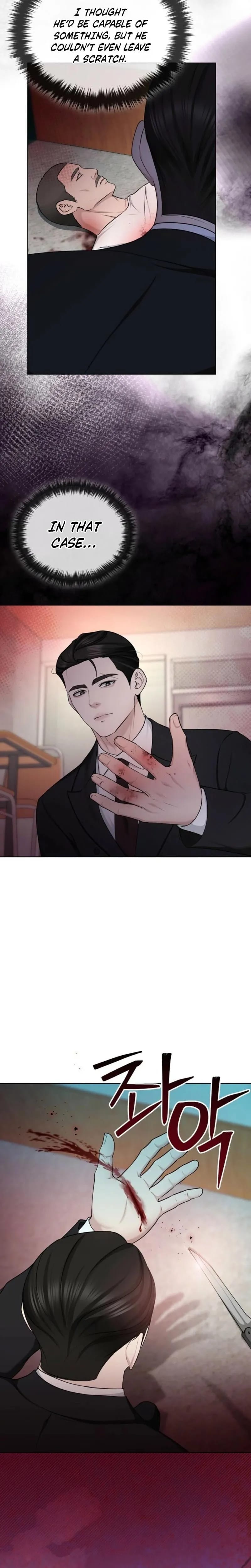 Mystic City (Uncensored), chapter 25, page 5 of 24