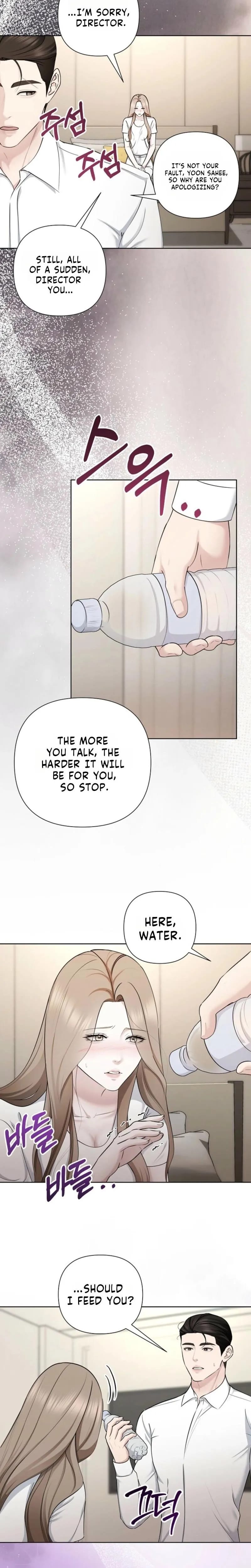 Mystic City (Uncensored), chapter 27, page 7 of 21