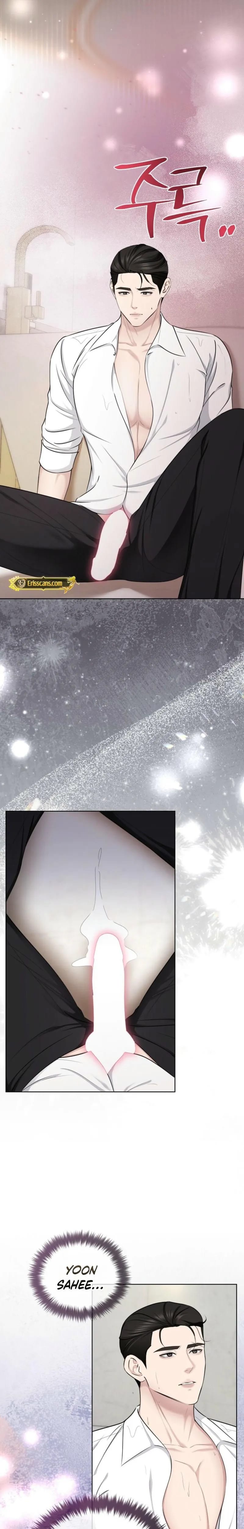 Mystic City (Uncensored), chapter 28, page 20 of 21