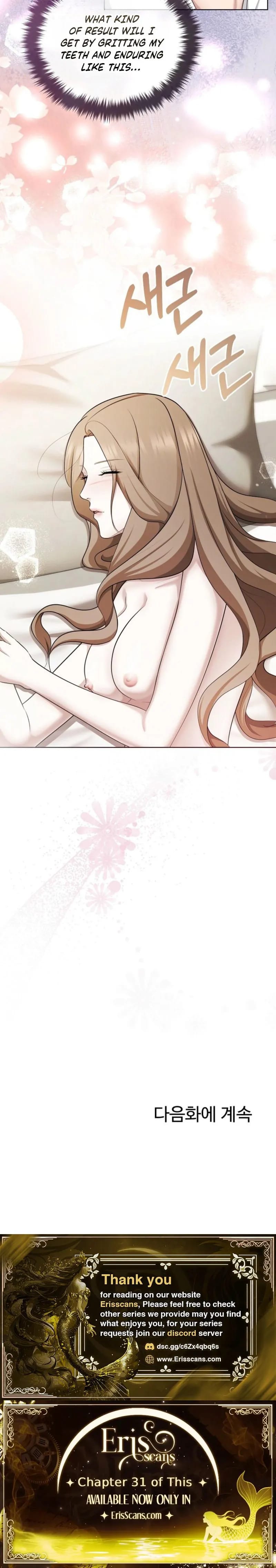 Mystic City (Uncensored), chapter 28, page 21 of 21
