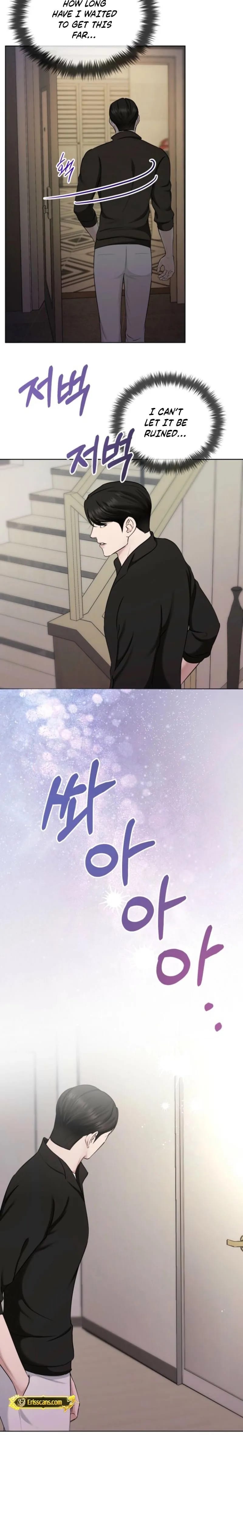 Mystic City (Uncensored), chapter 32, page 19 of 24