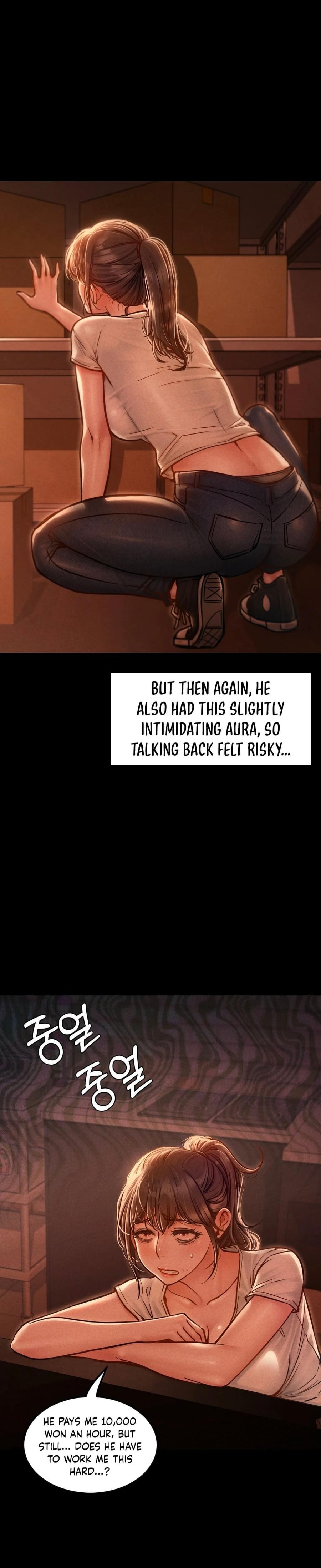 Nagwon Villa (Uncensored), chapter 1, page 12 of 35