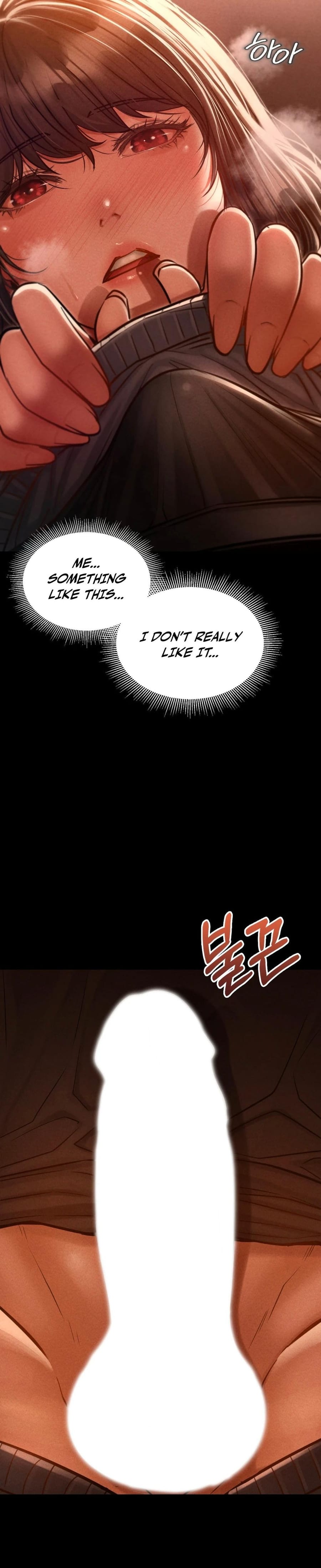 Nagwon Villa (Uncensored), chapter 2, page 23 of 36