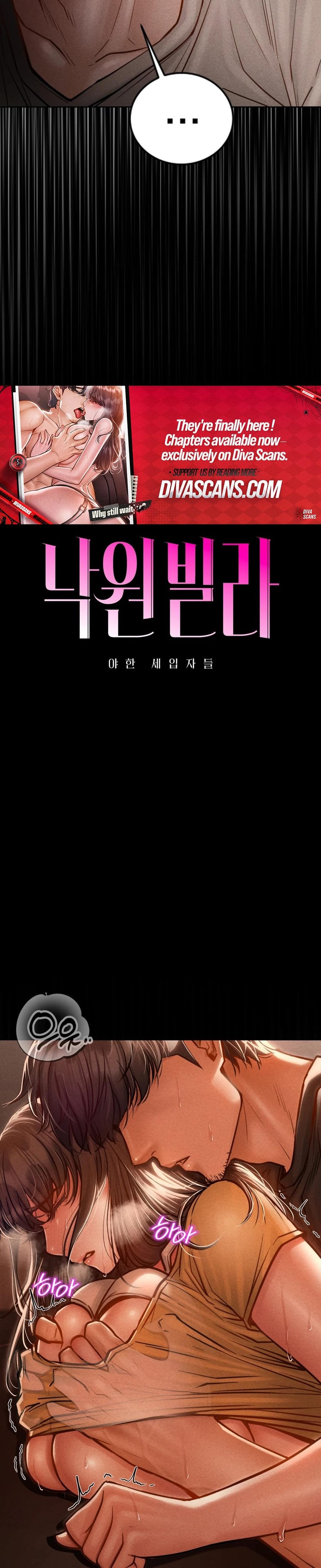 Nagwon Villa (Uncensored), chapter 3, page 11 of 39