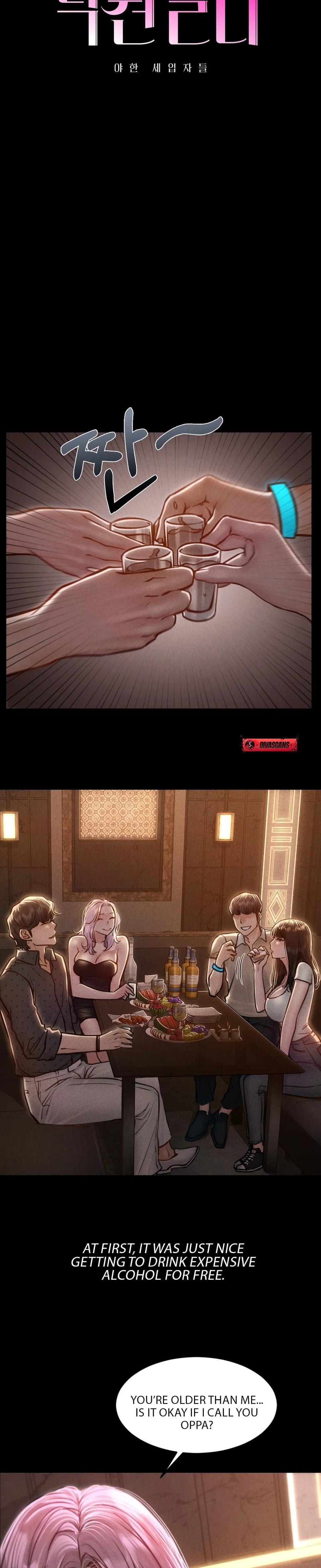 Nagwon Villa (Uncensored), chapter 5, page 11 of 38