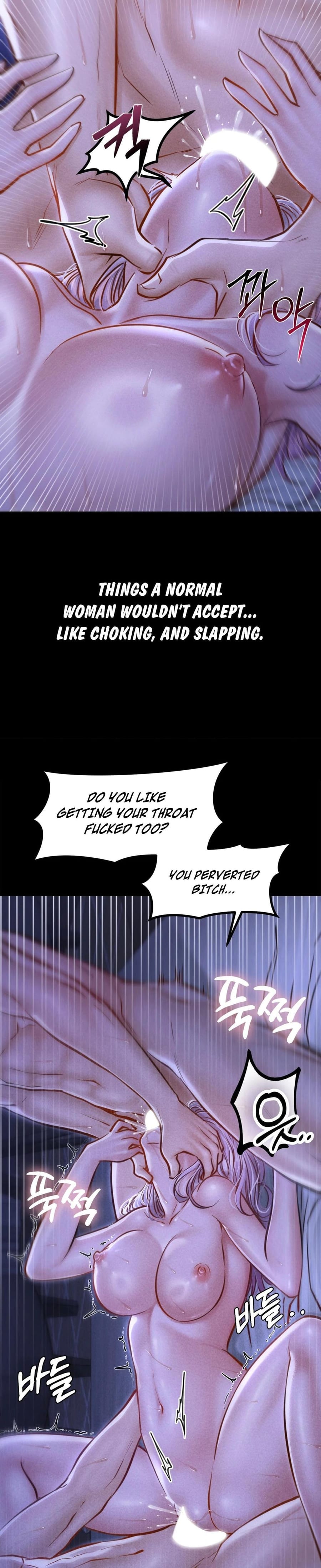 Nagwon Villa (Uncensored), chapter 6, page 16 of 41