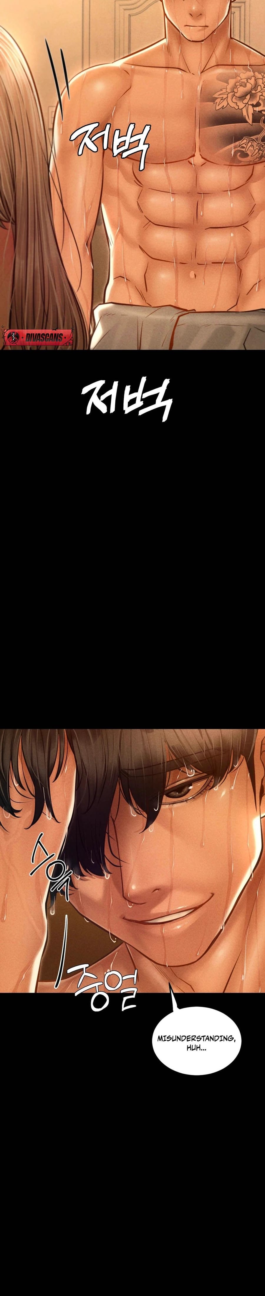 Nagwon Villa (Uncensored), chapter 10, page 6 of 38