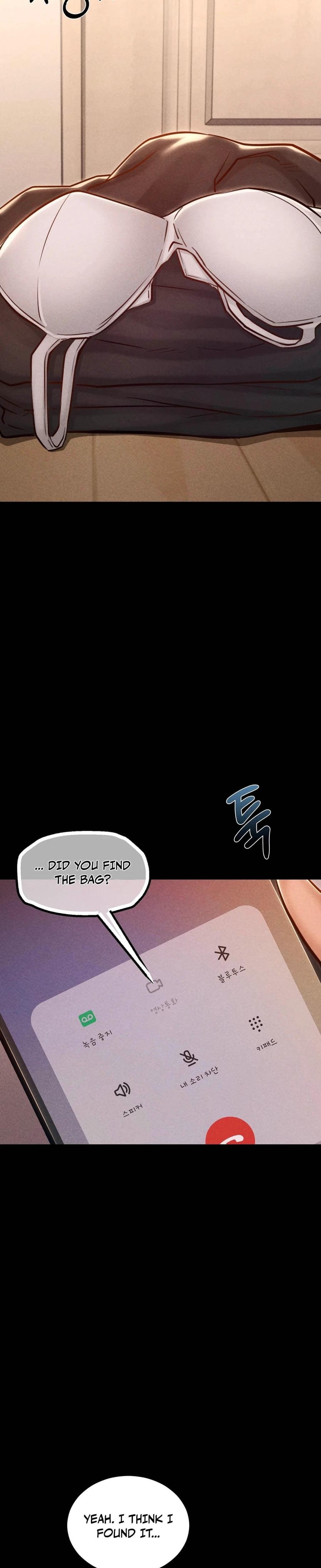 Nagwon Villa (Uncensored), chapter 10, page 26 of 38