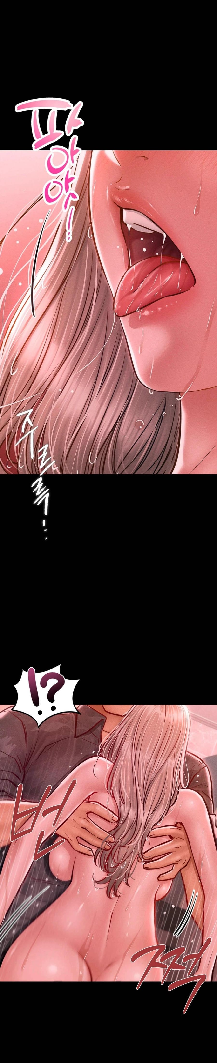 Nagwon Villa (Uncensored), chapter 11, page 11 of 34