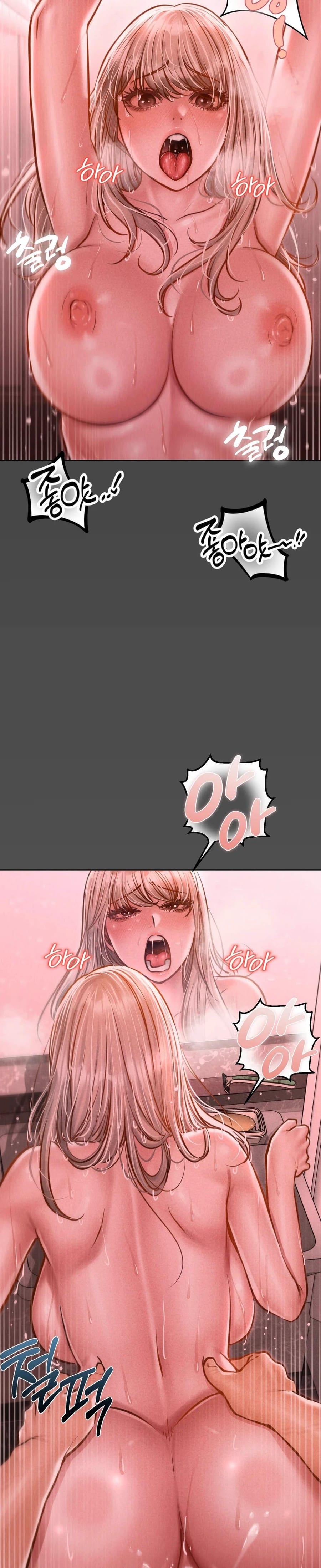 Nagwon Villa (Uncensored), chapter 12, page 7 of 36