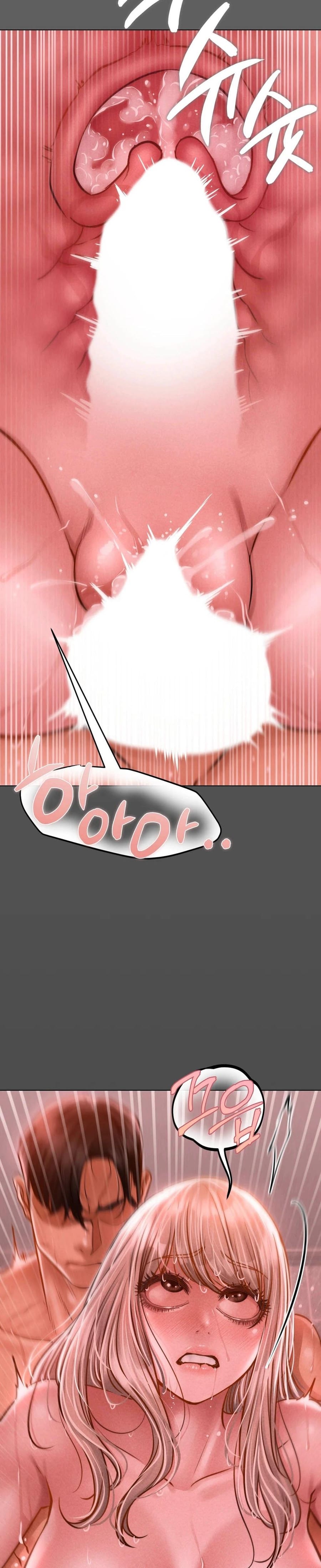 Nagwon Villa (Uncensored), chapter 12, page 10 of 36