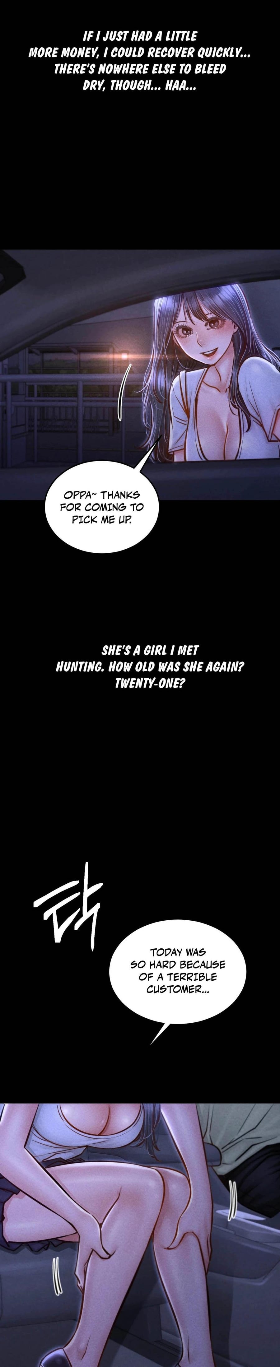 Nagwon Villa (Uncensored), chapter 13, page 7 of 44