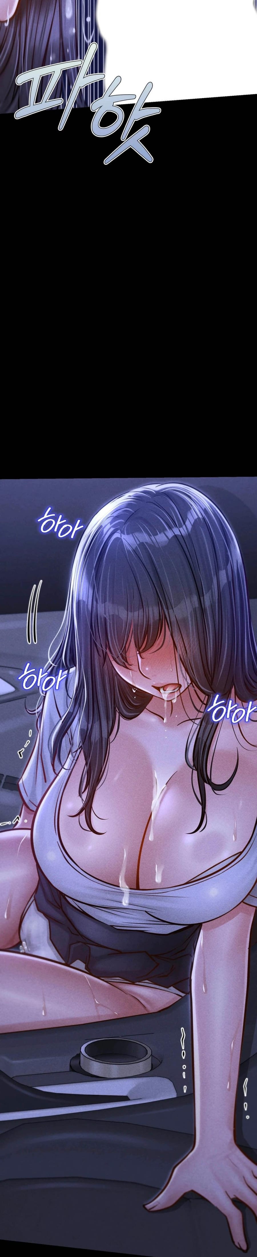 Nagwon Villa (Uncensored), chapter 13, page 26 of 44