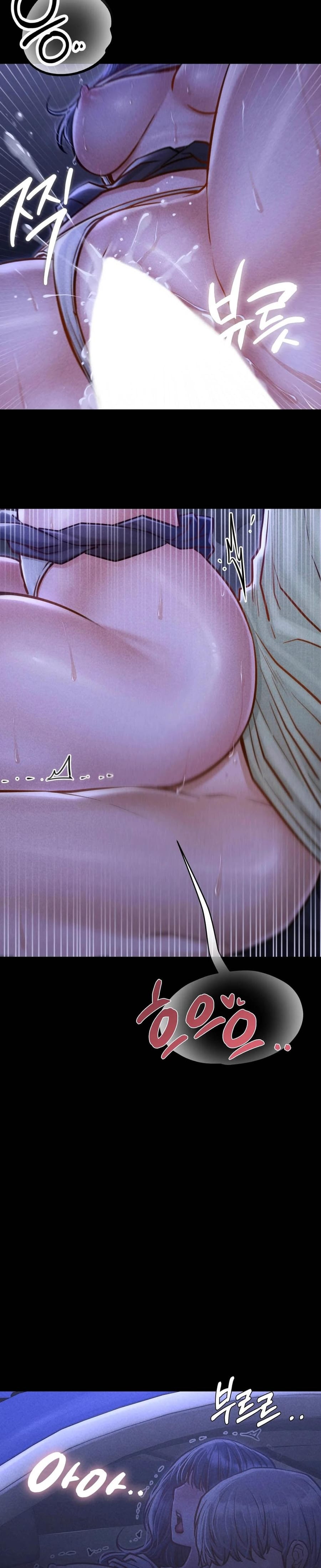 Nagwon Villa (Uncensored), chapter 13, page 32 of 44