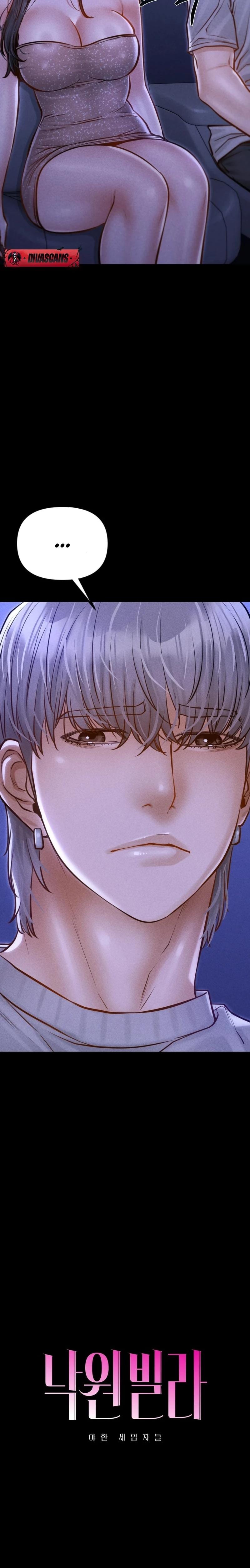 Nagwon Villa (Uncensored), chapter 14, page 7 of 30