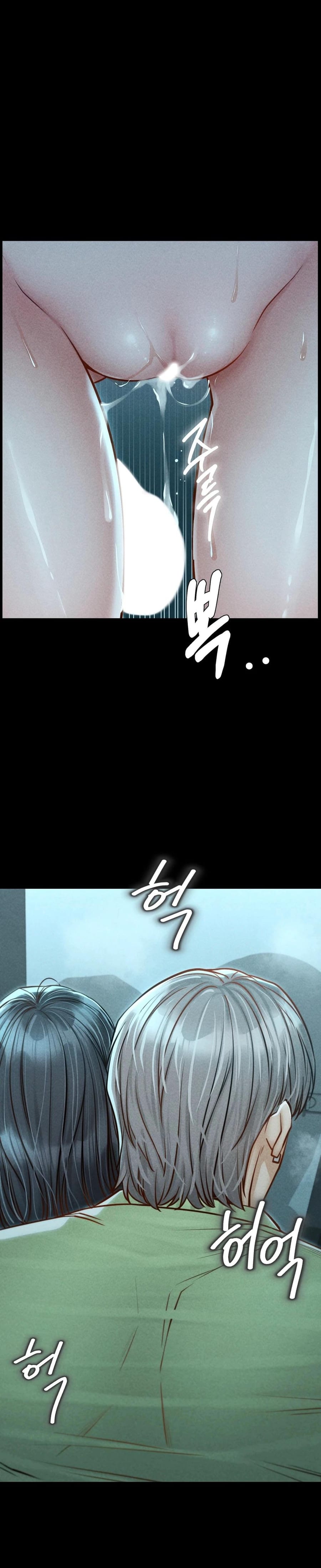Nagwon Villa (Uncensored), chapter 16, page 15 of 39