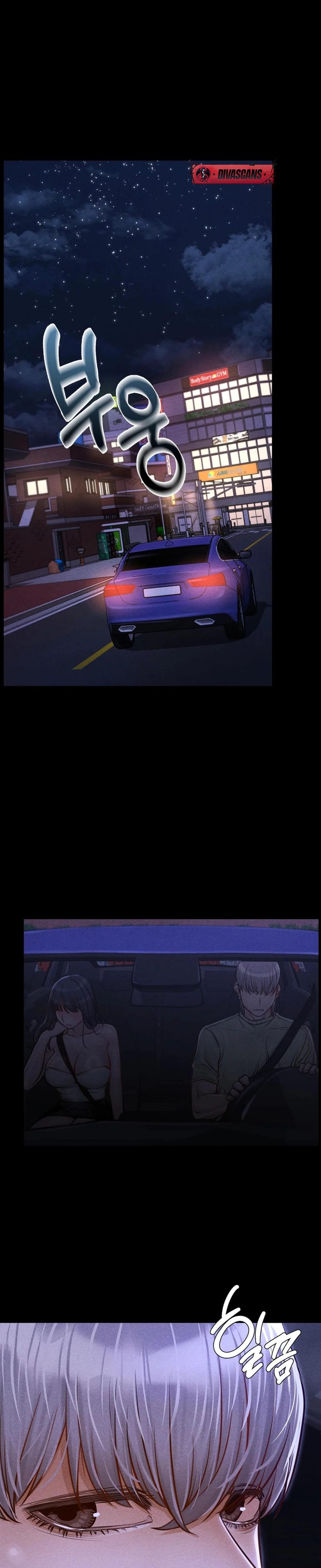 Nagwon Villa (Uncensored), chapter 16, page 24 of 39