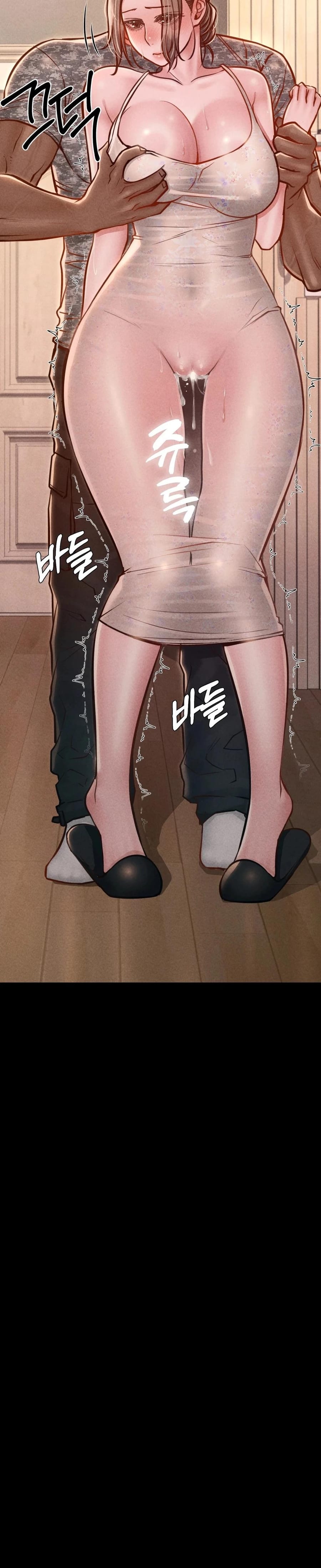 Nagwon Villa (Uncensored), chapter 20, page 8 of 35