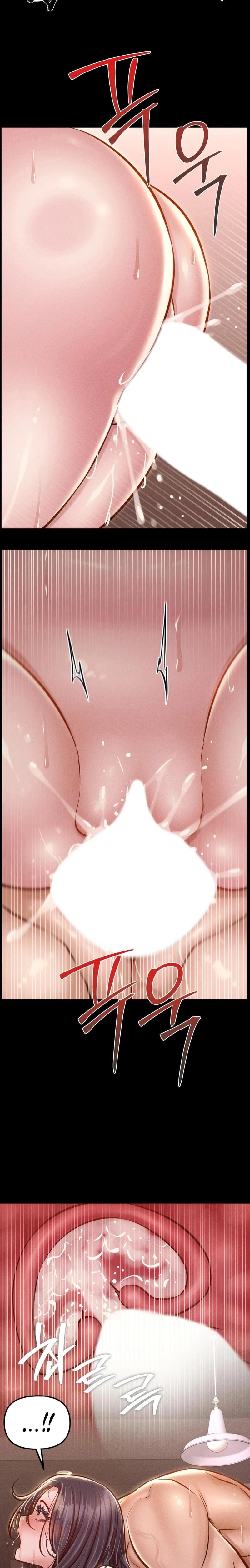 Nagwon Villa (Uncensored), chapter 23, page 19 of 26