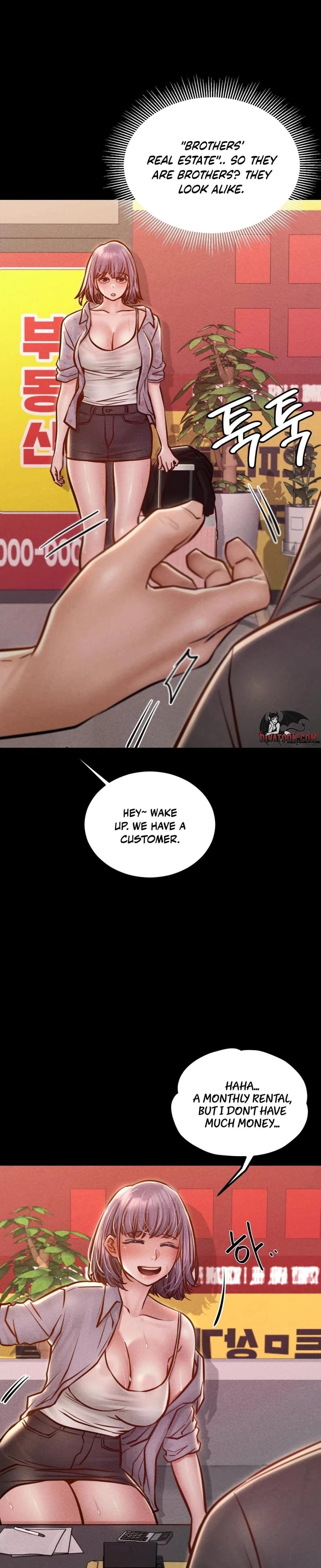 Nagwon Villa (Uncensored), chapter 25, page 10 of 33