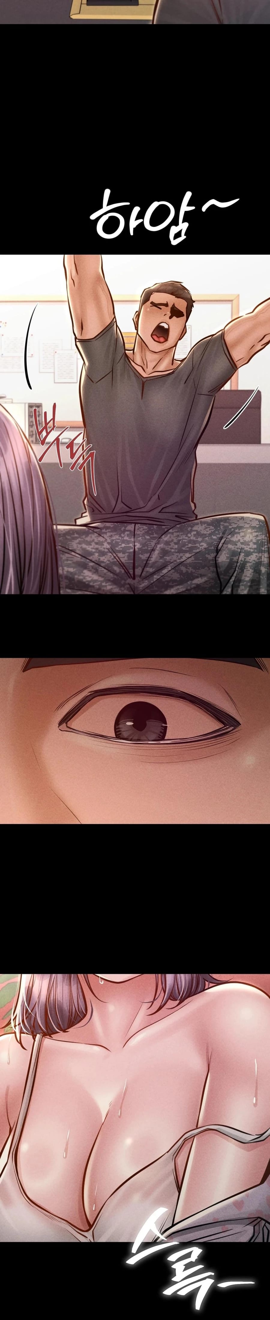 Nagwon Villa (Uncensored), chapter 25, page 11 of 33