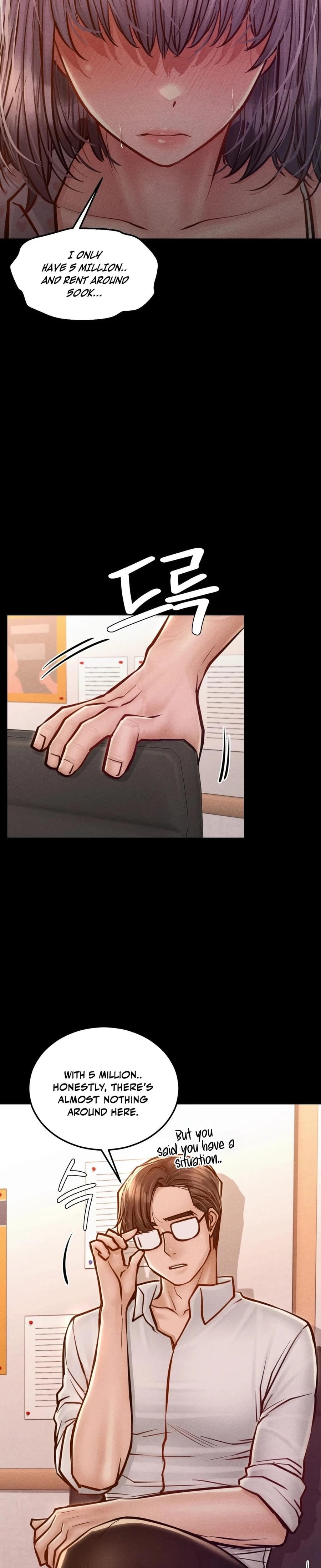 Nagwon Villa (Uncensored), chapter 25, page 13 of 33