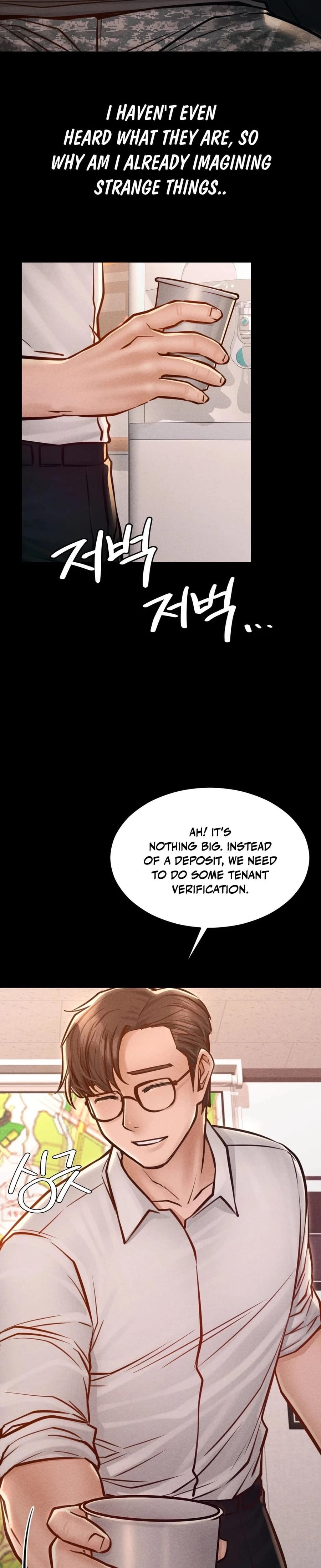 Nagwon Villa (Uncensored), chapter 25, page 17 of 33