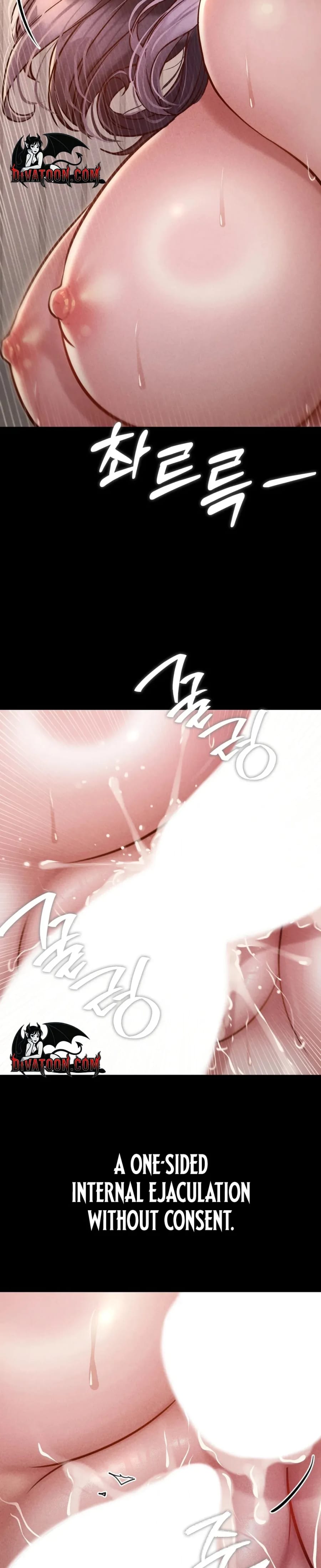 Nagwon Villa (Uncensored), chapter 27, page 5 of 28