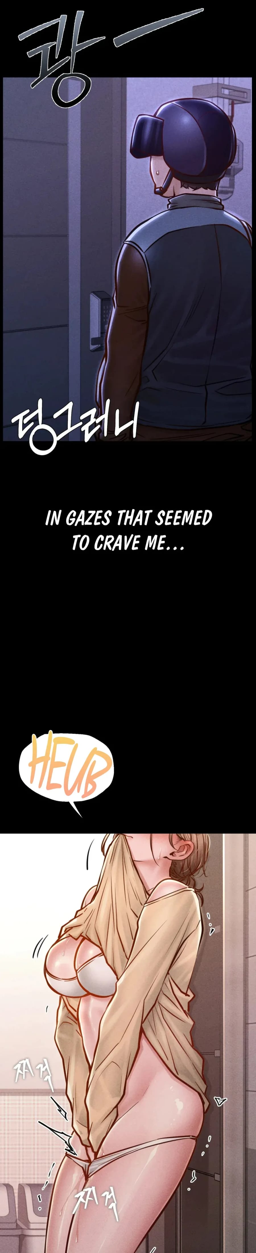 Nagwon Villa (Uncensored), chapter 28, page 9 of 31