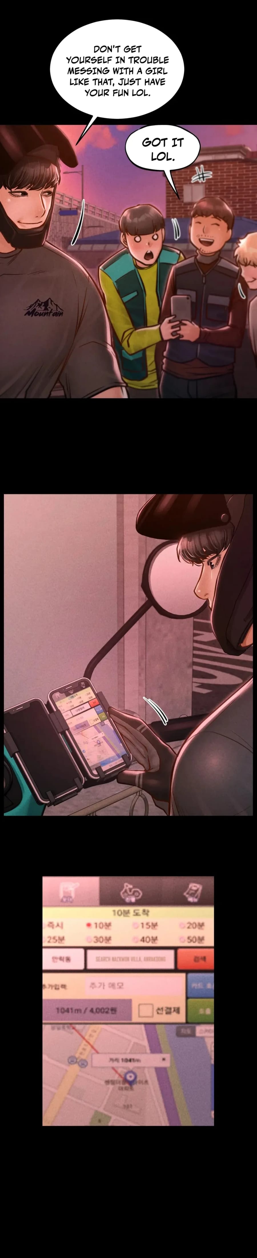 Nagwon Villa (Uncensored), chapter 28, page 16 of 31