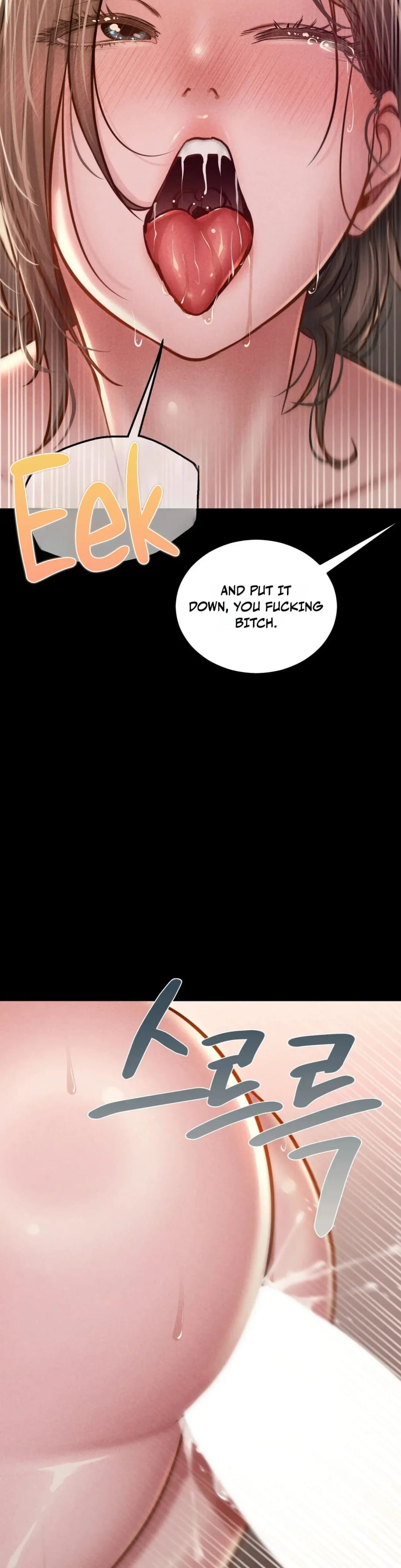 Nagwon Villa (Uncensored), chapter 31, page 5 of 44