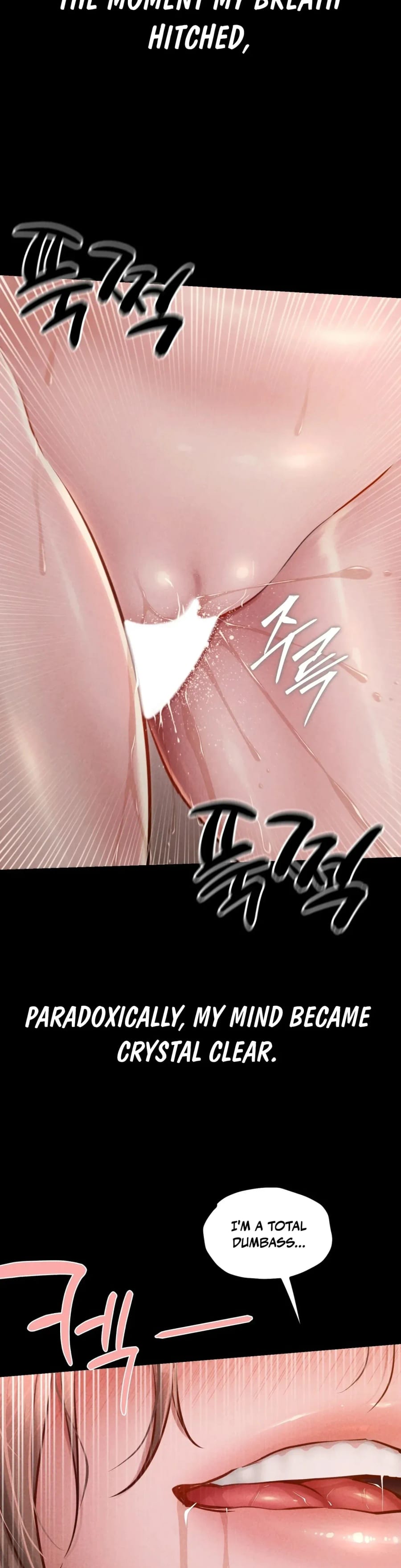 Nagwon Villa (Uncensored), chapter 31, page 24 of 44