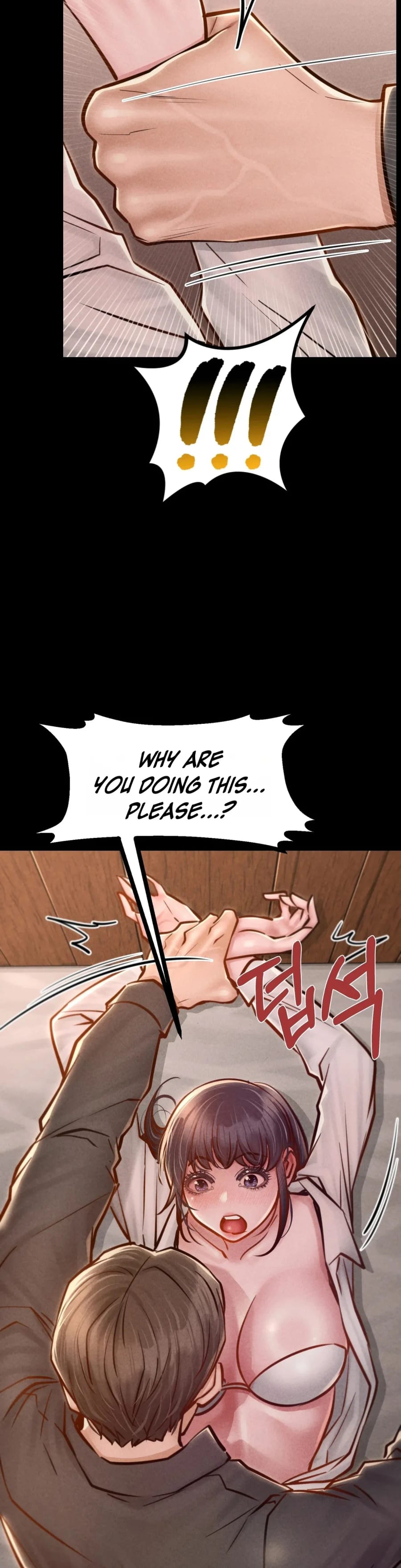 Nagwon Villa (Uncensored), chapter 33, page 8 of 46