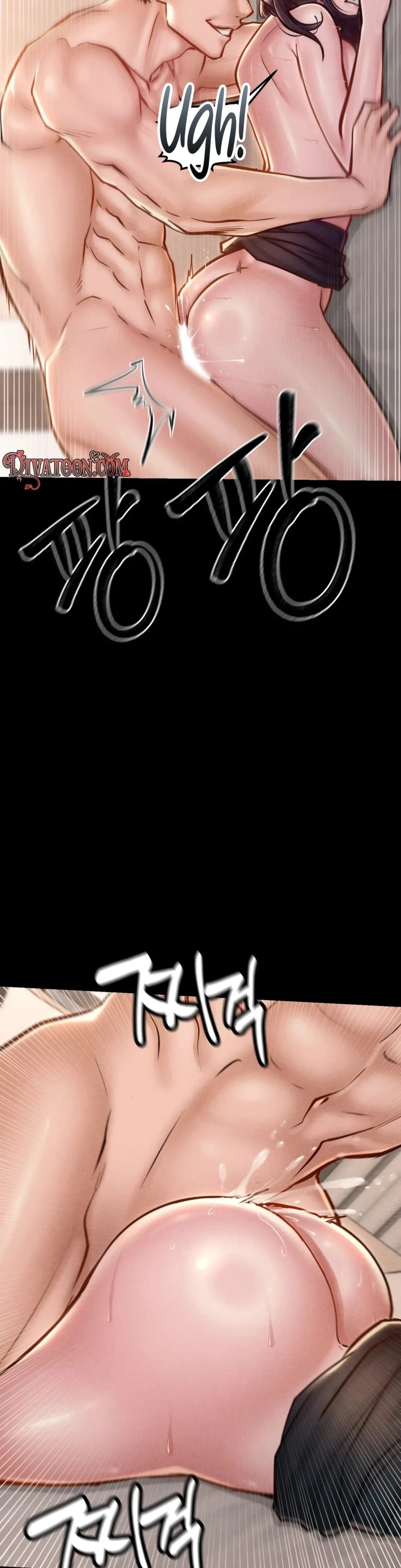 Nagwon Villa (Uncensored), chapter 33, page 35 of 46