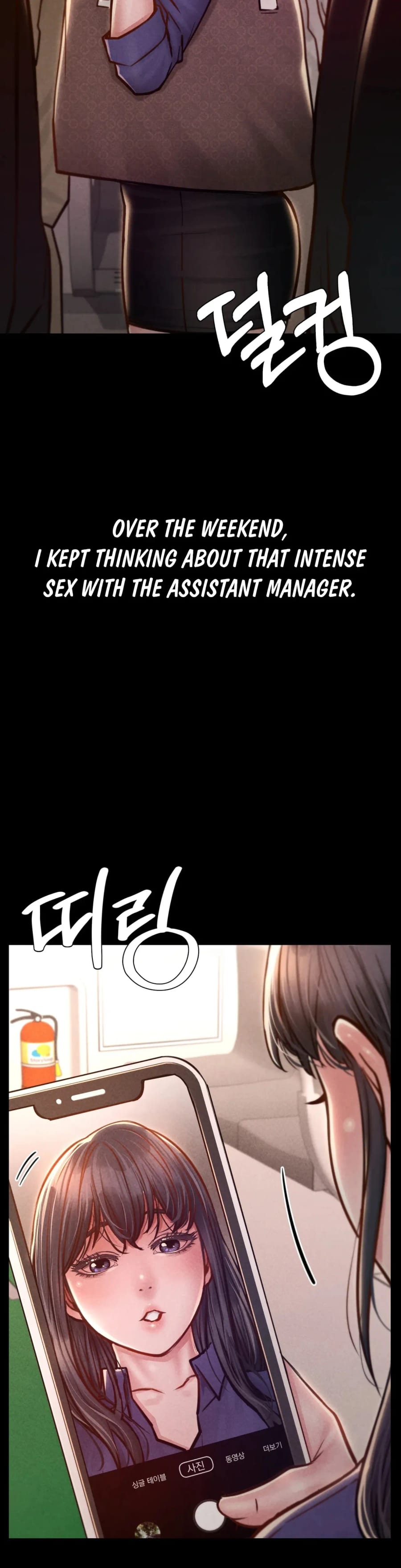 Nagwon Villa (Uncensored), chapter 34, page 9 of 52