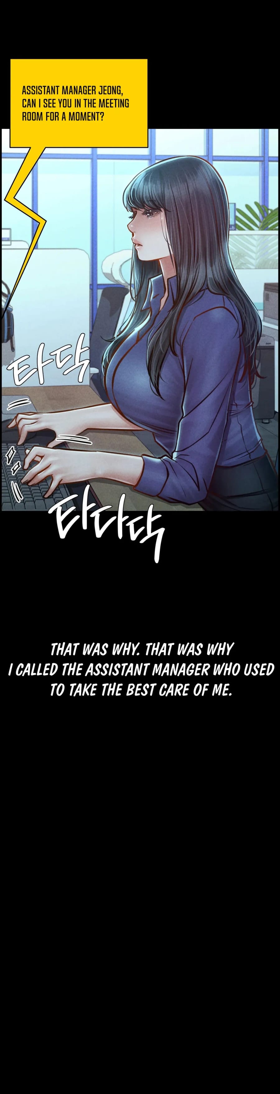 Nagwon Villa (Uncensored), chapter 34, page 20 of 52