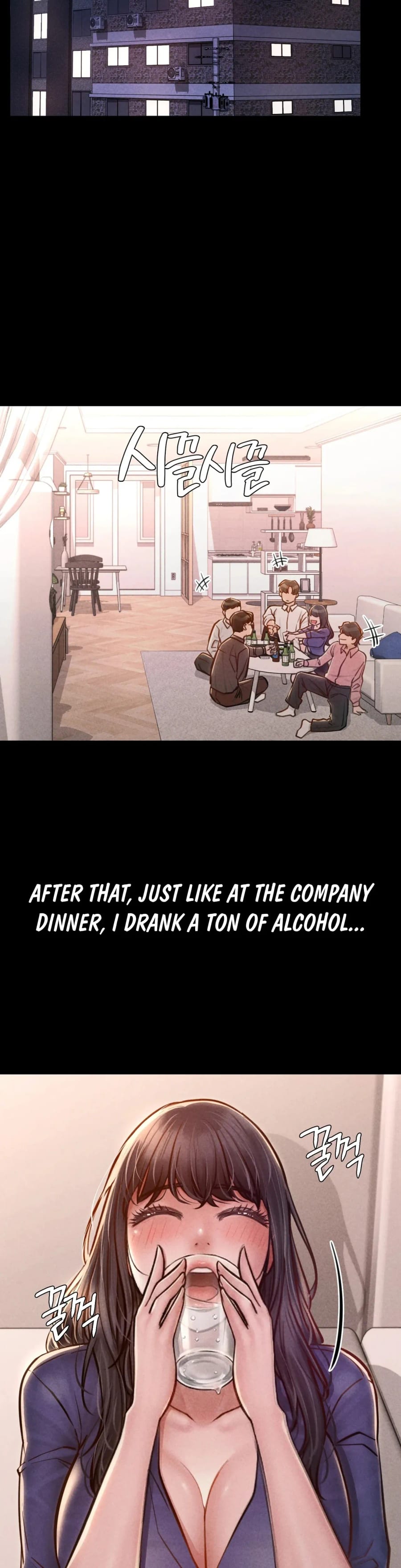 Nagwon Villa (Uncensored), chapter 34, page 31 of 52