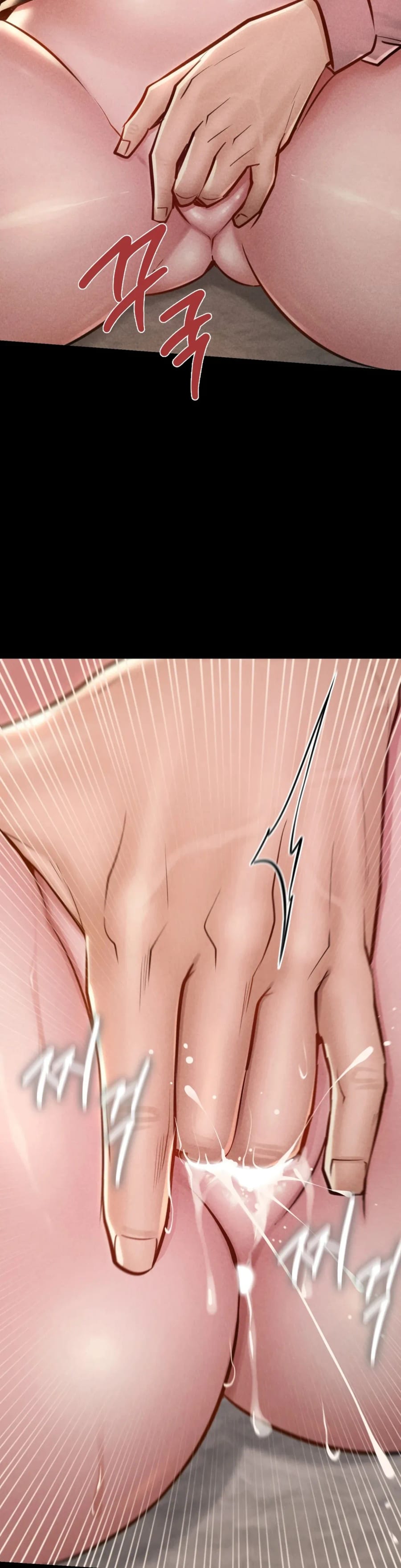 Nagwon Villa (Uncensored), chapter 34, page 44 of 52